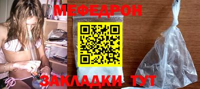 мдпв Новодвинск