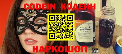 мдпв Новодвинск