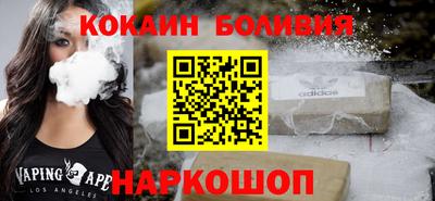 каннабис Новокубанск