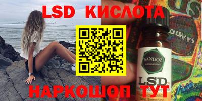 мдпв Новодвинск