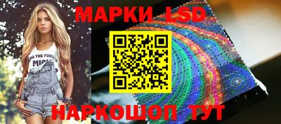 мдпв Новодвинск