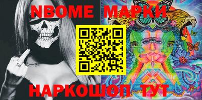 каннабис Новокубанск