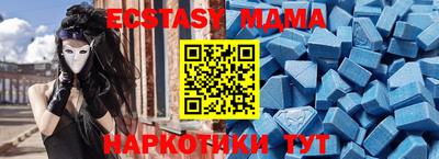 мдпв Новодвинск