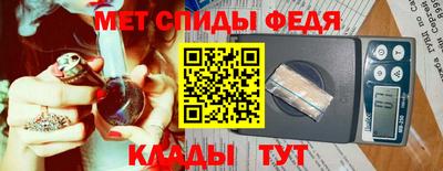 мдпв Новодвинск