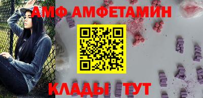 мдпв Новодвинск