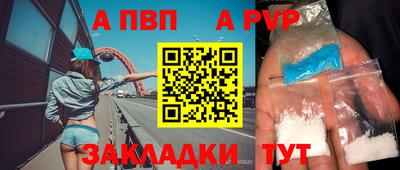 мдпв Новодвинск