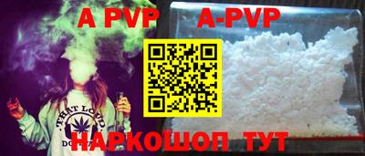 мдпв Нягань