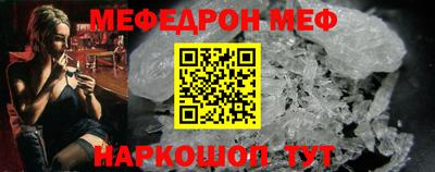 каннабис Новокубанск
