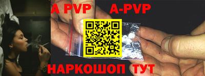мдпв Новодвинск