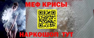 каннабис Новокубанск