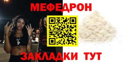 мдпв Новодвинск